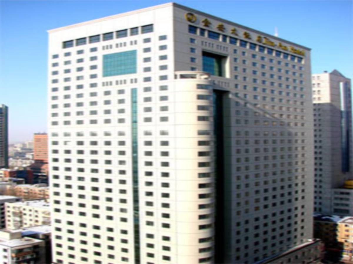 Changchun Jin-An Hotel Ngoại thất bức ảnh
